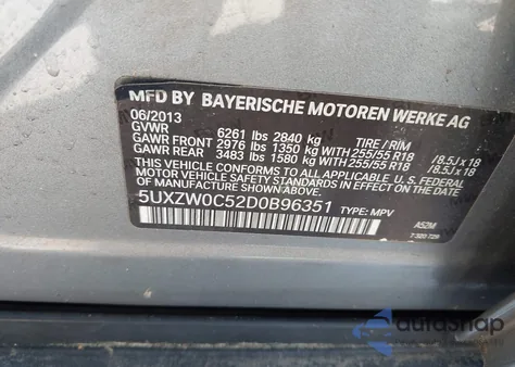 2013 BMW X5 xDrive35D из США, поврежденный, VIN 5UXZW0C52D0B96351